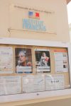 Werbung für 'Die Dicke - spielt Medea' am Institut Francais